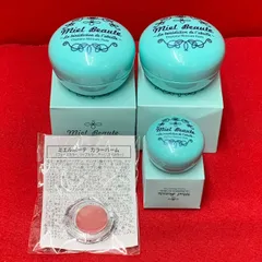 ミエルボーテ　4点セット　新品未使用品　　Kす