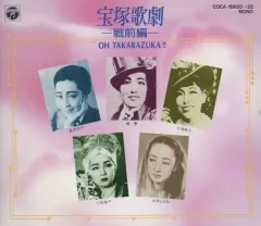 2025年最新】3」（1993）。の人気アイテム - メルカリ