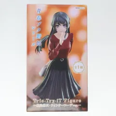 青春ブタ野郎シリーズ Trio-Try-iTフィギュア 桜島麻衣 6体 青春ブタ野郎シリーズ Trio-Try-iTフィギュア 桜島麻衣 6体