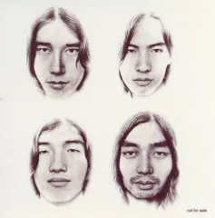 2025年最新】はっぴいエンドの人気アイテム - メルカリ