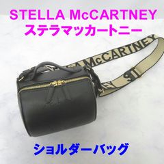 【中古】STELLA McCARTNEY ステラマッカートニー ショルダーバッグ