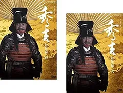 大河ドラマ　秀吉　DVDレンタル落ち全巻セット Amazon.co.jp: NHK 大河ドラマ 秀吉 [レンタル落ち] 全13巻