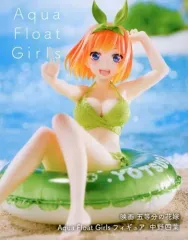 2025年最新】aqua float girls 五等分の花嫁の人気アイテム - メルカリ