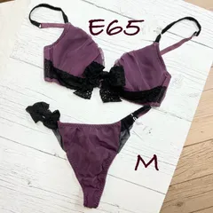 パープル✖️ブラックレースのブラジャー（E65）＆Tバック（M）2点セット　T122