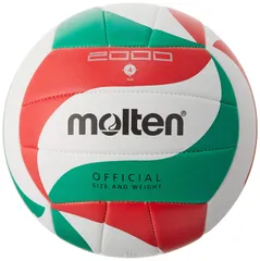 【数量限定】モルテン(molten) バレーボール V4M2000