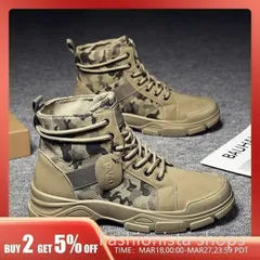 ⭐︎ティンバーランド 迷彩 ミリタリーブーツ　新品 ティンバーランド 迷彩防水ブーツ 新品未使用 28cm - メルカリ