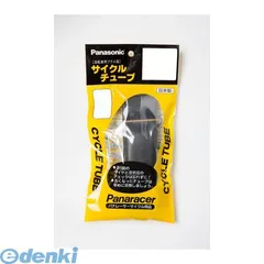 パナレーサー Panaracer 0TW2087-81F32 レギュラーチューブ20×7／8－1 1／8F320TW208781F32 仏式 20X7  34mm サイクルチューブ 仏式バルブ【沖縄離島販売不可】 - メルカリ