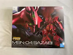 RG MSN-04 サザビー　未使用・未組立て RG サザビー MSN-04 組立済み - メルカリ
