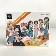 【中古美品】 PSP PlayStation Portable プレイステーション・ポータブル ソフト 【初限】俺の妹がこんなに可愛いわけがないポータブルが続くわけがない [CERO区分_C/ 15歳以上対象] 【023-250510-mh-06-fuz】