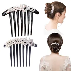 YANHUILAY 夜会巻きコーム【2個セット】ヘアコーム 髪留め パール 髪飾り おしゃれ ヘアアクセサリー ヘアアレンジ 盛り髪 お団子 まとめ髪 和装髪飾り 結婚式 パーティー 成人式 卒業式 入学式 浴衣 着物 レディース 0