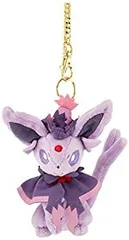 【中古】ポケモンセンターオリジナル マスコット Pokemon Halloween Circus エーフィ