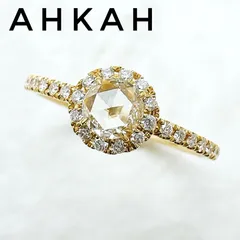 2025年最新】アーカー ahkah ヴィヴィアンローズの人気アイテム
