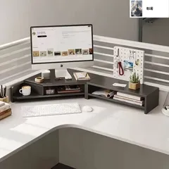 モニタースタンド 収納ラック 机上台 卓上スタンド 木製 L字デスク 二段 大型 在宅勤務 自立 おしゃれ 白