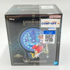 ソラ 「一番くじ キングダムハーツ -Linking Hearts-」 A賞 スタチュー BANDAI SPIRITS バンダイスピリッツ フィギュア 未開封品