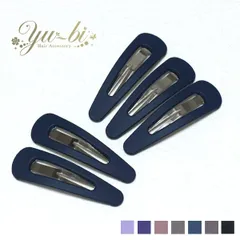 【yu_biヘアピン p51】パッチンどめ 5本セット くすみカラー 小さめ フレームピン トライアングル☆紫/茶色/グレー/紺/こげ茶/黒 大人 パッチンピン スリーピン ヘアアクセ 前髪とめ