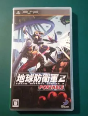 【中古PSPソフト】地球防衛軍2 ポータブル