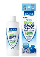 Item thumbnail for item ab677218-6344-460d-82c6-f48c0bc12da3