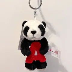 【タグ付き新品】アドベンチャーワールド　NICI パンダ　ぬいぐるみ　35cm Amazon.co.jp: NICI ニキ アドベンチャーワールド パンダ