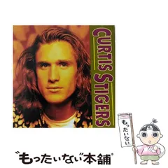 【中古】 胸につのる想い / カーティス・スタイガース / 