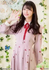 2025年最新】板垣心和、の人気アイテム - メルカリ