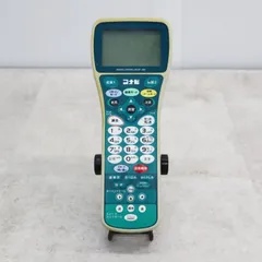 2025年最新】リモコン カラオケ BMBの人気アイテム - メルカリ