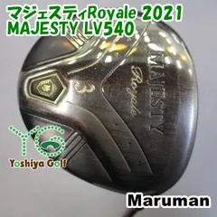 2025年最新】MARUMAN フェアウェイウッドの人気アイテム - メルカリ