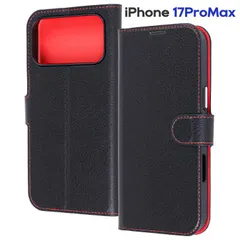 iPhone17ProMax ケース 手帳型 ブラック レッド 耐衝撃 傷に強い 頑丈 丈夫 強い シンプル カード 収納 ポケット ストラップホール 付 スタンド 機能 マグネット ベルト 【１週間以内発送】【ゆうパケットにて発送】