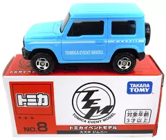 【中古】トミカ 1/57 スズキ ジムニー(ブルー) 「トミカ イベントモデル No.8」