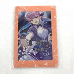 湊あくあ 活動6周年記念　ホロライブ　直筆サイン　フルセット　b 新品未開封】湊あくあ 活動6周年記念 直筆サイン入りポスト