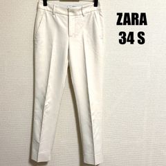 ZARA 白 パンツ スラックス センタープレス チノパン アンクル