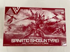 30MM 1/144 EXM-A9sg スピナティオ (将軍仕様)｜プレミアム