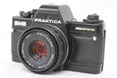 2025年最新】Prakticaの人気アイテム - メルカリ