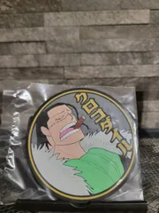 ワンピース 一番くじ H賞 ラバーアソート ラバーコースター クロコダイル ラバコ