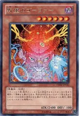 2025年最新】野望のゴーファーの人気アイテム - メルカリ
