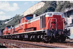鉄道廃品 扇風機 国鉄 JNR 動作確認済み 家庭用コンセント 鉄道廃品 扇風機 国鉄 JNR 動作確認済み 家庭用コンセント
