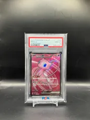 ポケカ ミュウex ギフトボックス psa10 ミュウ ex ギフトボックス ミュウ·ルカリオver. 003/015 - メルカリ