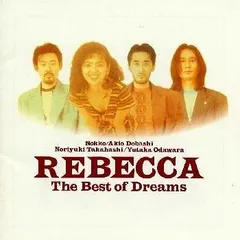 REBECCA　ポスター　BEST OF DREAMS ANOTHER SIDE The Best of Dreams ～Another Side～ | REBECCA | ソニー