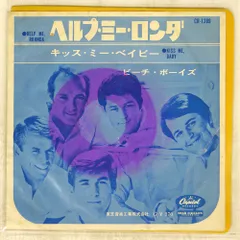 ［レア盤］ブロンディ・チャップリンLPレコード　ビーチボーイズ　ストーンズ レア盤］ブロンディ・チャップリンLPレコード ビーチボーイズ