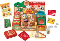 アンパンマン かまどでやこう♪ジャムおじさんのやきたてパン工場 