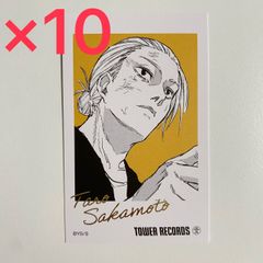 SAKAMOTO DAYS