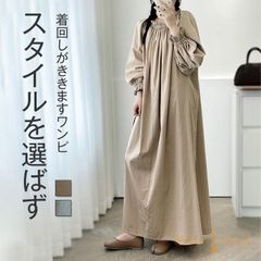 Item thumbnail for item 85aeb9fb-428a-4a74-9bd1-d0e80af30abb