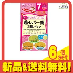 手作り応援 鶏・レバー・鯛の3種パック 18.4g 6個セット まとめ売り