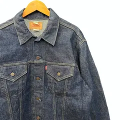 濃紺 70s ビンテージ リーバイス 70505 デニム ジャケット 48 70年代 USA製 ヴィンテージ Levi's 70505 ジージャン デニムジャケット vintage