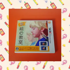●新・絵心教室 ニンテンドー3DSソフト【チャレンビー ゲームソフト】