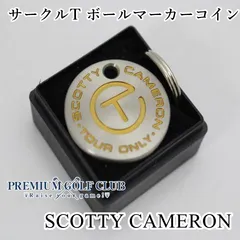2025年最新】Scotty Cameron ゴルフ ラウンド用品・アクセサリー