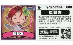 2025年最新】ユニバカの人気アイテム - メルカリ