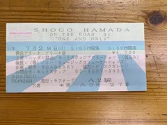 2024年最新】浜田省吾コンサートチケットの人気アイテム - メルカリ