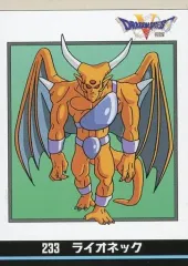 2025年最新】ライオネックの人気アイテム - メルカリ