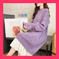 【スタッフおすすめ！】 ニット ドッキングワンピース カジュアル 袖コンシャス 秋服/きれいめワンピース/フェミニン ワンピ シフォン 切り替え 韓国 ファッション おすすめ おしゃれ　かわいい　人気 86KANING-010