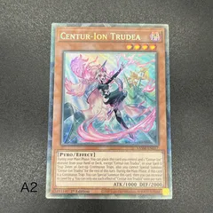 EU版】遊戯王 従騎士トゥルーデア コレクターズ 英語 英語版 1st